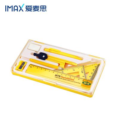 China School math measuring and drawing 9pcs yellow plastic geometry set with machenical pencil in box for sale