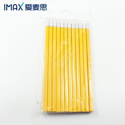 China office & School Pencil Hot Selling HB Yellow Pencil With Eraser for sale