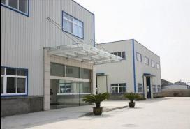 Verified China supplier - Ruian City Sanhuan Machinery Co.,Ltd.