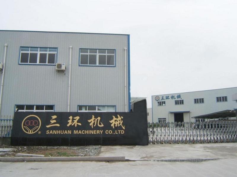 Verifizierter China-Lieferant - Ruian City Sanhuan Machinery Co.,Ltd.