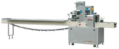 China 220V 50Hz Horizontal Flow Wrap Machine Hardware / Cosmetic / Food Packaging Machines for sale