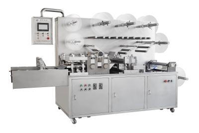 China XF-300 Surgical Wound Dressing Automatic Feeding and Forming Machine with 10-80 pcs/min for sale