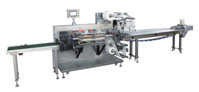 China Multifunction Fully Automatic Medical Packaging Machine For Wound Dressing 300mm for sale