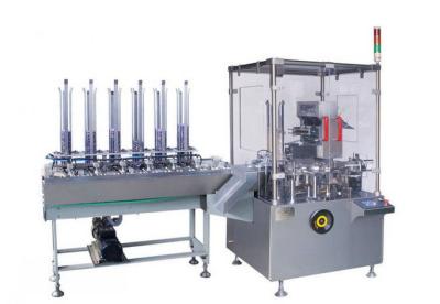 China Food / Pharmaceutical Vertical Cartoning Machine for sale