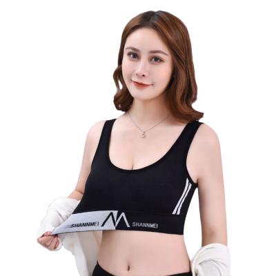 China New Seamless Women's Bra Big U M Seamless Women's Sports Bra Light Letter Bust Proof Gathered Women Yoga for sale