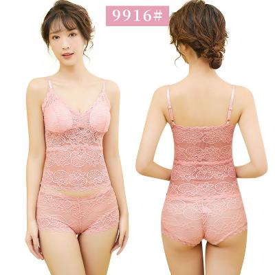 China Fashion Antibacterial Underwear Suspender Girl Double Shoulder Plaid Cloth Protection Wrapped Chest Women's Lace Bra Set Underwear for sale