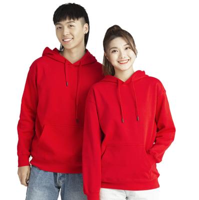 China Custom Anti-wrinkle Mens Solid Color Sweater Printed Logo Fleece Hoodie Cotton Pullover Jacket Women's Sweater for sale