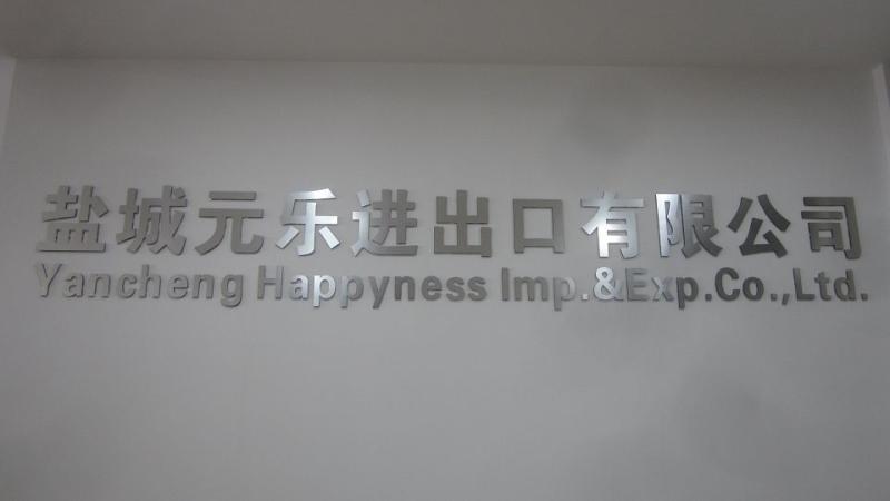 Verified China supplier - Yancheng Happyness Imp.&Exp. Co., Ltd.