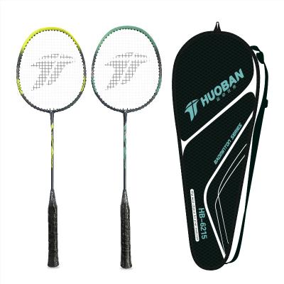 China Eastic & Durable Customized Logo Racquet Aluminum Badminton Racket Set For Beginner for sale