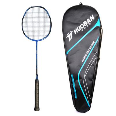 China Playing healthy wholesale single carbon and one carry bag light training to use professional badminton rackets for sale