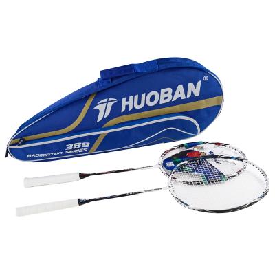 China Eastic & Running Badminton Racket Bag 2pcs Shuttlecock Racket Badminton Racket Carbon Durable for sale