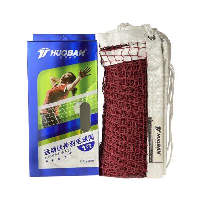 China For Sports Lovers Loki Factory Price High Quality Foldable Indoor Outdoor Badminton Net for sale