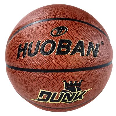 China For Sport Lovers OEM Deign Or Current Size 7 Away Team Training PU Leather Basketball For Promotion for sale