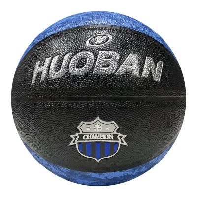 China For Sports Lovers Amazon Sale High Rebound Price Size 7 Cheap Leather Outdoor Sports Basketball for sale