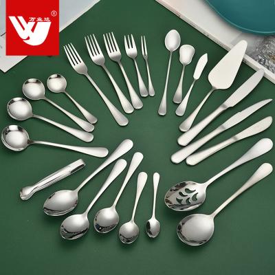 China Sustainable High Quality Stainless Steel Servingcutlery Flatware Silver Gold Colored for sale