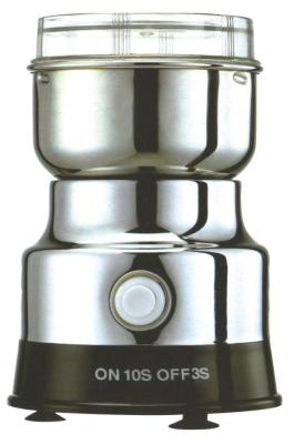 China JLL350B Coffee bean nuts smart blade grinder from Kavbao for sale