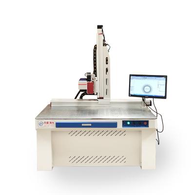 China China Suppliers Large Amplitude 30W Fiber Laser Marking Machine Air Cooled for sale