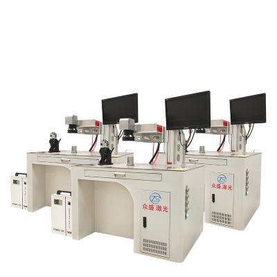 China 20w 50w Desktop Computer Water Cooled Laser Engrave Metal Marking Machine for sale