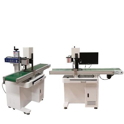 China Factory Supplier Programmable Laser Marking Machine Laser Engraving Machine Fiber Video Laser for sale