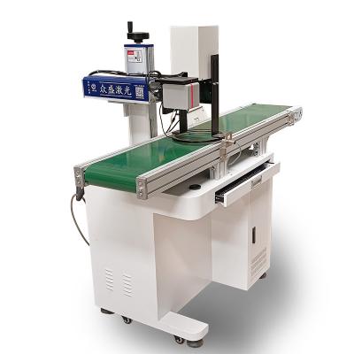 China 20W 30W 50W Fiber Air Cooled Visual Positioning Auto Laser Engraving Kinetic Spotting Machine for sale