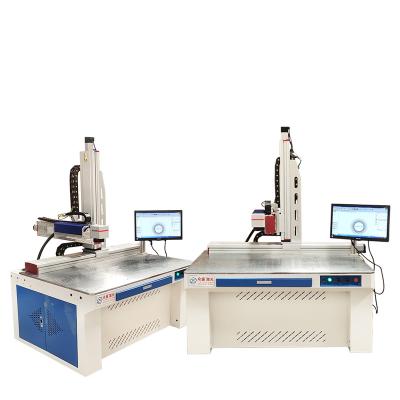 China Good Functions Programmable Large Area Printing 50w Fiber Laser Marking Machines For Laser Marker Advertising for sale