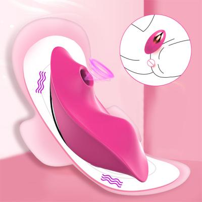 China â ‰ ¤ 40dB Portable 9 Frequency Egg Clitoral Control APP Underwear Stimulator Remote Vibrator Sex Toys For Woman for sale