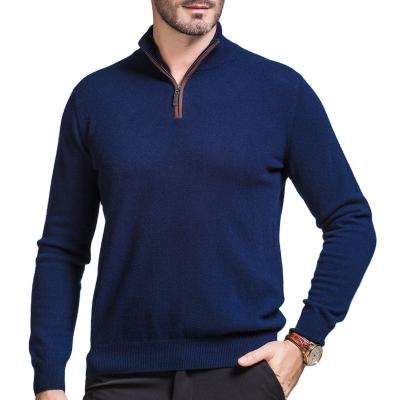 China Breathable Custom Wholesale Quality Male Mens Classy 1/4 Zip Half Zip Fine Knit Sweater for sale