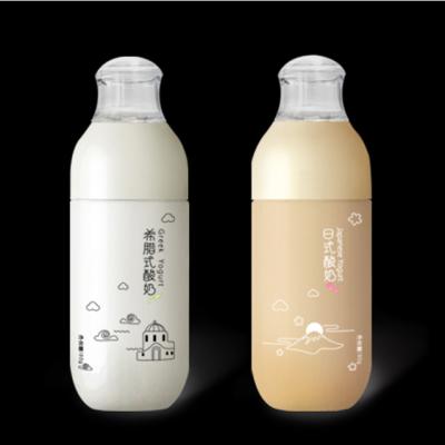 China PET Wholesale Plastic Bottles Manufacturers 200ML Plastic Yogurt Juice Bottle For Beverage for sale