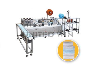 China High speed disposable mask machine production line can be connected to the packaging machine for sale