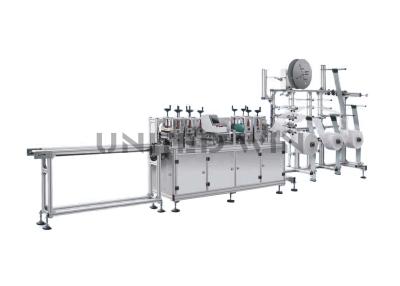 China Automatic Disposable Face Mask Blank Making Machinery Surgical Face Mask Production Line for sale