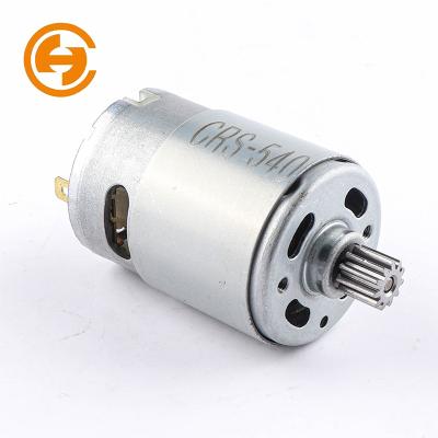 China Car 540 DC 18V Motor Brushed Kitchen Juicer Compressor Water Pump 12V High Speed ​​15000RPM 44.5mNm 4.9A 63Watt Motor for sale