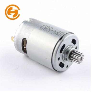 China Low Noise Mini Car DC Motor 540 12V RPM 14900 39mNm 60W Inflator Water Pump Hair Dryer Motor PMDC for sale