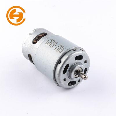 China OEM Car 785 DC Motor High Torque 18V 17800RPM 230W Miniature Ball Bearing Strong Magnet PMDC Motor for sale