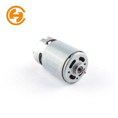 China 21900rpm 40.2mNm 10.8V 10.97A 80.29W excellent quality drip-proof fashion vacuum cleaner motor for home appliance for sale