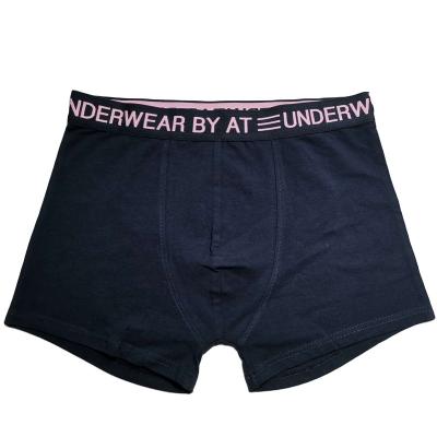 China Selection Anti-static Men's Sexy Multi-size Boxer Short Brief Plus Size Underwear for sale