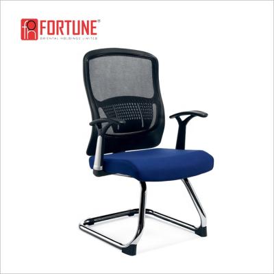 China Contemporary Elegant Design Mesh Conference Chair Office Reception Chair Without Wheels (FOH-XDTC3) for sale