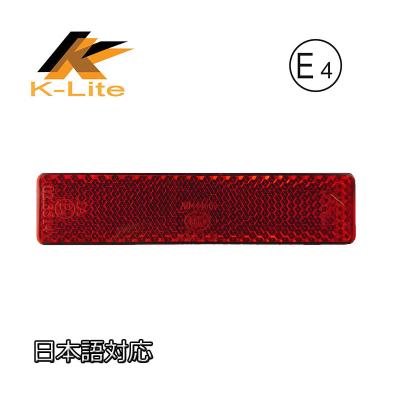 China E-MARK 100*24mm red amber clear reflector stickers truck plastic reflective trailer trucks van vehicles universal for sale