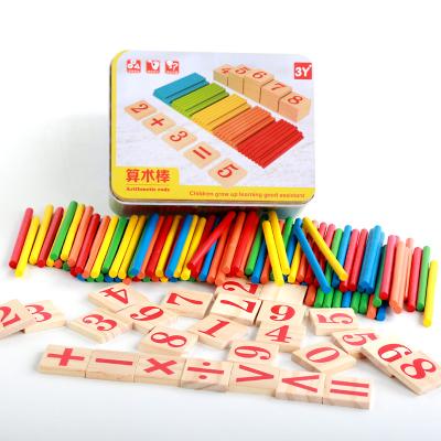 China 2018 New Educational Toys Magnet Number Calculation Counting Wooden Stick Iron Box YZ035 Educational Toys For Children Toys for sale