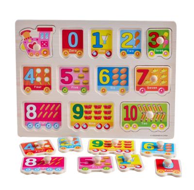 China Colorful/Safety/2018 Hot Selling Environmental/Healthy Wooden Grab Board Wooden Puzzle Kids Learning Educational Toys For Children for sale