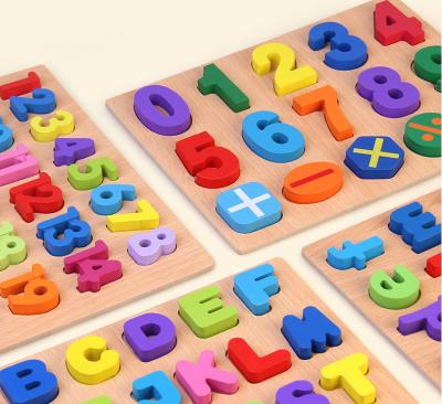 China Child promotion product 3D puzzle HY001 alphabet puzzle wooden colorful/safety educational toy/environmental/healthy wooden game for sale