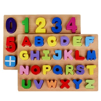 China 3D Digital 3D Puzzle Alphabet ABC 123 Wooden Jigsaw Puzzle Toy YZ338 Alphabet Letters for sale