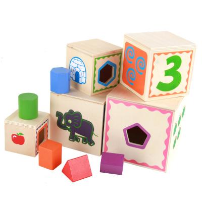 China Wholesale Eco-Friendly Material 5Set Shape Kit Cube Wooden Box Early Educational Toys Shape Matching Toys YZ153 For Children 2018 New for sale