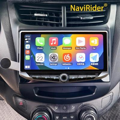 China 10.88 Android 13 Car Radio Stereo For Chevrolet Navigate Aveo Multimedia VCR Automobile GPS Carplay Qled Audio Screen 2015 - 2019 for sale