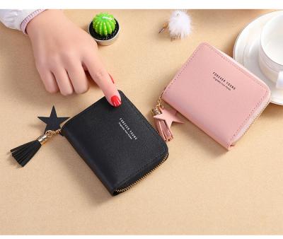 China Wholesale New Korean Style Square Simple Women's Wallet Zipper Coin Purse Waterproof Mini Small Tassel Leather Short Wallet for sale