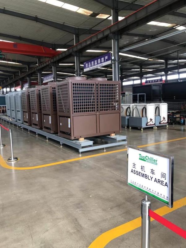 Verified China supplier - Shenzhen Topchiller Co., Ltd.