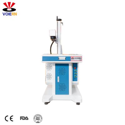 China Laser marking Liaocheng low price portable 10w20w fiber mini color laser marking machine for sale for metal parts, plastic bottle, jewelry for sale