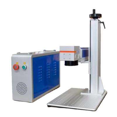 China 20w 30W 50w fiber laser marking machine/fiber laser engraving machine laser marking factory manufacturer for all metal for sale