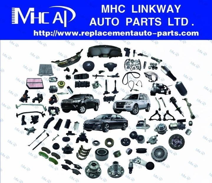 Επαληθευμένος προμηθευτής Κίνας - MHC Linkway Auto Parts Limited