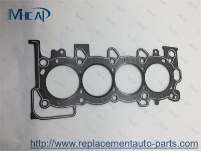 China Engine Cylinder Head Gasket Honda Spare Parts 12251-REA-Z01 Asbestos for sale