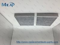 China Mercedes - Benz 2218300718 OEM Auto Air Filter Filtrate Dust Neutral Packing for sale